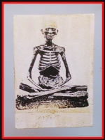 หลวงปู่เดินหน(4468)